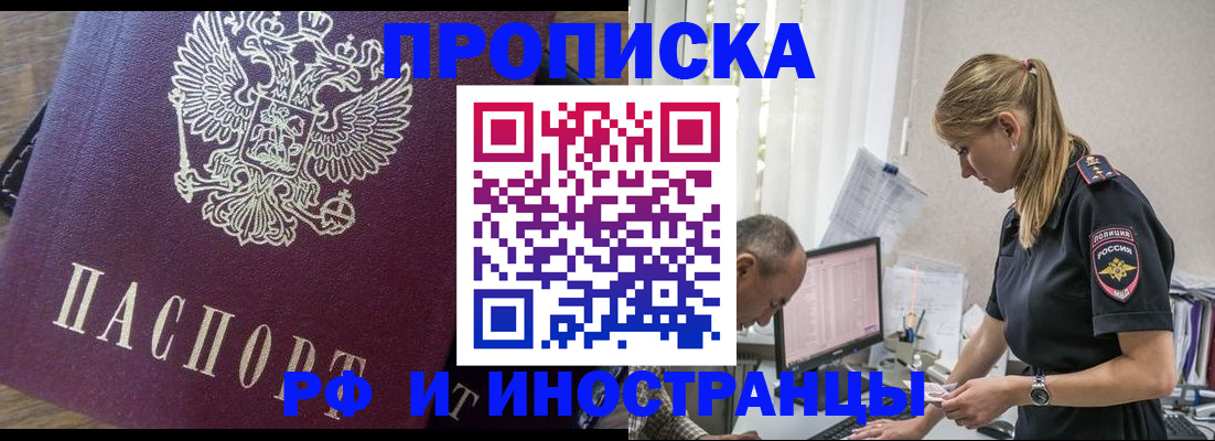 форма 3 в Кабардино-Балкарии